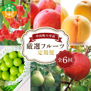 �y�ӂ邳�Ɣ[�Łz �s2026�N7�������J�n�t���R���̎����I���R�����I�t���[�c����� �S6�� F4A-0375