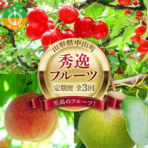 �y�ӂ邳�Ɣ[�Łz 2026�N6�������J�n ��s��t �R�`�� �����̃t���[�c�I �R�`�����R�� �G��t���[�c����� �S3�� �������� �� ���E�t�����X �R�`�� ���R�� F4A-0475