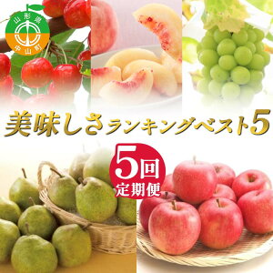 �y�ӂ邳�Ɣ[�Łz 2026�N��s��t �y�����5��z�������������L���O �`�x�X�g5�` �������� �� �V���C���}�X�J�b�g ���E�t�����X ��� �R�`�� ���R�� F4A-0490