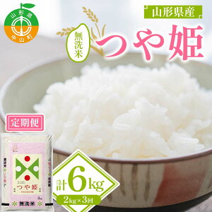 yӂ邳Ɣ[Łzyߘa7NxYzR`Y P 2kg×1 3񂨓͂ 2025N10菇 uh   ͂  R` R F4A-0545