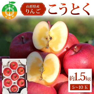 yӂ邳Ɣ[ŁzƂ1.5kg 5`10 Ƃ ь S ʕ  t[c R`Y F4A-0941