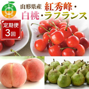 �y�ӂ邳�Ɣ[�Łz ��s�\��2026�N�x�����y�R�`���t���[�c�����3��z�R�`���Y�g�G��E�����E���t�����X F4A-0988