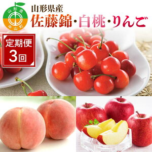 �y�ӂ邳�Ɣ[�Łz ��s�\��2026�N�x�����y�����3��z�R�`���Y�����сE�����E��� F4A-0990