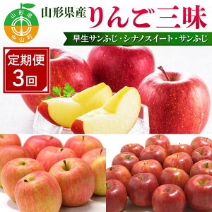 �y�ӂ邳�Ɣ[�Łz ��s�\��2026�N�x�����y�����3��z�R�`���Y��񂲎O���i�����T���ӂ��E�V�i�m�X�C�[�g�E�T���ӂ��j F4A-0991