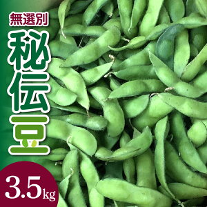 yӂ邳Ɣ[Łz ` (I) kIׂ: 2.2kg / 3.5kgl| } ܂   ܂  Y ① Yi R`  ͖kY HʗVV ܂~