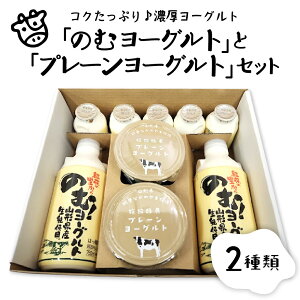 yӂ邳Ɣ[Łẑ [Og  v[ [Og Zbgi750ml×2{A150ml×5{A405g×2jR` ͖k ܂ ͖k i  N _ Mtg v[g lߍ킹 
