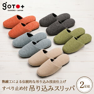 yӂ邳Ɣ[Łzׂ~ߕt ݂荞 Xbpi 2 Zbg ) Iׂ TCY S / M / L Iׂ J[ S 5 F Vv n El  p qp ItBX 蕨 Mtg Vzj