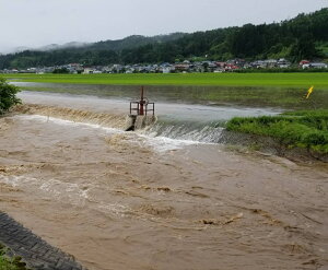 【ふるさと納税】【令和2年7月豪雨災害支援緊急寄附受付】山形県河北町災害応援寄附金(返礼品はありません)