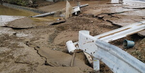【ふるさと納税】【令和2年7月豪雨災害支援緊急寄附受付】山形県河北町災害応援寄附金(返礼品はありません)