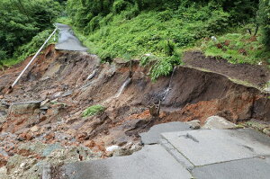 【ふるさと納税】【令和2年7月豪雨災害支援緊急寄附受付】山形県河北町災害応援寄附金(返礼品はありません)