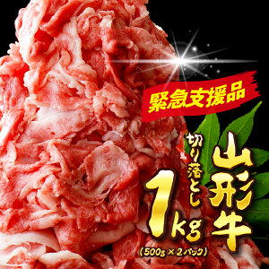 yӂ邳Ɣ[Łz]r[4.5y ʌ / ً}xi z R` ؂藎Ƃ 1kg (500g×2pbN) |   a јa uh Y ً}x t[hX Ⓚ 1000g  