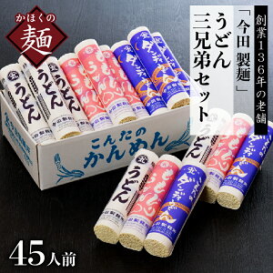 yӂ邳Ɣ[Łz_]4.60^ ǂ OZ Zbg 45lO v15c  ۑsgp  | 邤ǂ   Hה lߍ킹 V   Mtg 蕨 ۑH 퉷