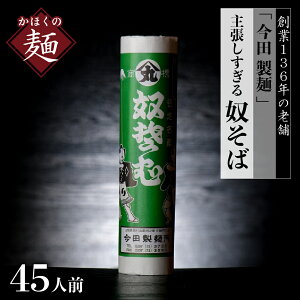 yӂ邳Ɣ[Łz_˃LO1ʊlI]4.50^   u z v45lO 280g×15c | cɋ  퉷 e  Zbg lߍ킹 Nz ۑsgp 