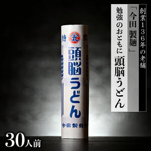 yӂ邳Ɣ[Łz] ǂ 30lO (260g×10c) Eh ] ۑsgp Hi   Oyc?z R` ͖k