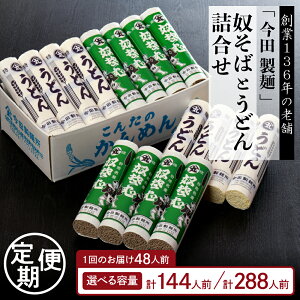 yӂ邳Ɣ[Łzy  z z ǂ l (Iׂ: 3A / 3u / 6A / 6u)   Zbg lߍ킹  e 蕨 Mtg   