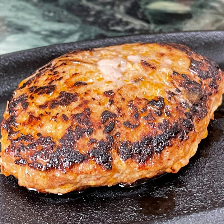 楽天市場】【ふるさと納税】【職人 手作り】 山形牛 入り 牛タン 生 ハンバーグ 約 120g × 10個 フライパン で 焼くだけ で ふんわり ジューシー コリコリ とした 牛タン の 食感 が 絶妙 ! 【添加物不使用】【手作りのため数量限定】 : 山形県河北町 楽天市場】【ふるさと納税】【職人 手作り】 山形牛 入り 牛タン 生 ハンバーグ 約 120g × 10個 フライパン で 焼くだけ で ふんわり ジューシー コリコリ とした 牛タン の 食感 が 絶妙 ! 【添加物不使用】【手作りのため数量限定】 : 山形県河北町