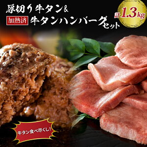 yӂ邳Ɣ[Łzt ^ ؂ 3 Hה v600gi 300g × 2 j R`  ^no[O 700g i140g×5j Zbg H׉ ē   BBQ Ⓚ ^pbN 