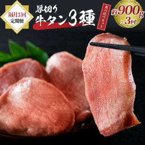 yӂ邳Ɣ[Łzy  IׂF3A / 3uz t ؂ ^ 3 Hה 900g |   Ђ ^ ^ ^ ^ H׉ ē BBQ Ⓚ ^pbN  W