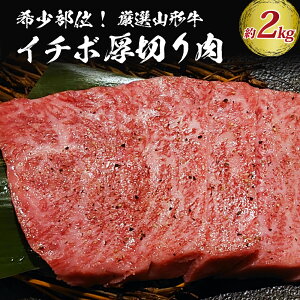yӂ邳Ɣ[Łzy R`z  C`{ 2kg I uh јa R` A-4 ^ A-5 OL C`{  2,000gR` ͖k R` јa uh 󏭕 Xe[L Ă 