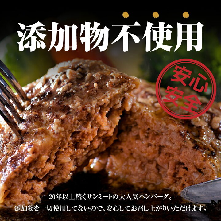 楽天市場】【ふるさと納税】【数量限定】 牛タン 厚切り 3種 食べ比べ 約300g と 山形牛 入り 牛タン 生 ハンバーグ 約1200g (約120g×10個)の 贅沢 食べ比べ セット 食べ応えあり 焼肉 牛 肉 BBQ 冷凍 真空パック お取り寄せ グルメ ジューシー 好評 人気 手作り ... 楽天市場】【ふるさと納税】【数量限定】 牛タン 厚切り 3種 食べ比べ 約300g と 山形牛 入り 牛タン 生 ハンバーグ 約1200g (約120g×10個)の 贅沢 食べ比べ セット 食べ応えあり 焼肉 牛 肉 BBQ 冷凍 真空パック お取り寄せ グルメ ジューシー 好評 人気 手作り ...