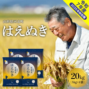 yӂ邳Ɣ[Łzy ߘa7NY  z ͂ʂ Iׂ 10kg / 20kg s\ R`Y | Iׂ 2025N st 10L 20L      ɂ  Yn 