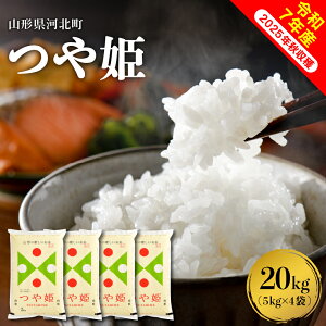 yӂ邳Ɣ[Łz yߘa7NYz ʍ͔| P (Iׂe 10kg / 20kg ) Iׂ | Ђ 2025N st 10L 20L      ɂ  Yn
