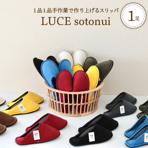 yӂ邳Ɣ[ŁzXbp LUCE ( [`F ) sotonui 1 Iׂ TCY M / L Iׂ J[ S 8 F PF  킢 R[fC Xeb` jZbNX 100n g y Mtg 