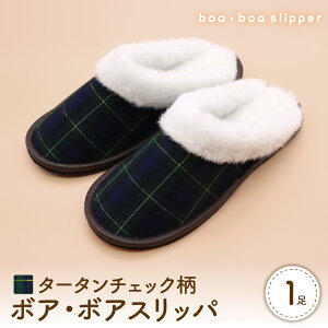 �y�ӂ邳�Ɣ[�Łz�y�I�ׂ�T�C�Y�E�J���[�z�{�A�E�{�A �X���b�p �^�[�^�� �`�F�b�N�� 1��������� ���킢�� �`�F�b�N ���� �~�p �ۉ� �₦�h�~ ���蕨 �M�t�g �������� �E�l ���� �y�͓�