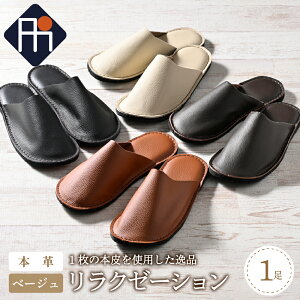 yӂ邳Ɣ[Łz_]4.92^ { Xbp 1 (IׂJ[: ubN x[W uE _[NuE | TCY: M L LL )   {v  Vv ~ É 蕨 Mtg