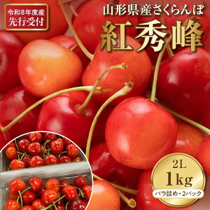 yӂ邳Ɣ[Łzys\zߘa8NY  gG G2L Iׂe : 1kg / 500g Gi 2LTCY R`͖kYyVz  Mtg TN{ t[c ʕ  R` 