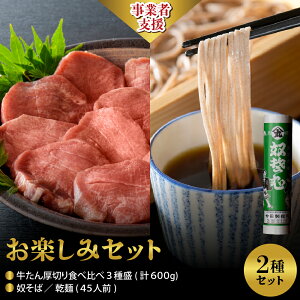 yӂ邳Ɣ[Łz y݃Zbg z 45lO   ؂ Hה 3퐷 i  300g × 2pbN jv 600g Zbg c    e y c z  ^ ^ ^ 