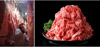 【ふるさと納税】国産牛肉100%ハンバーグ約1.5kg
