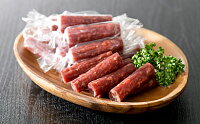 【ふるさと納税】尾花沢牛入り牛タンサラミ約50g×2と牛タンジャーキー約40g×3パック