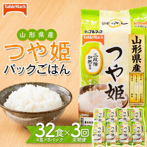 yӂ邳Ɣ[Łz ye[u}[NzR`Y P pbN͂ yIׂeʁF32HE64H^񐔁FPiEց^F1`12z   ͂ pbNCX ȒP W 