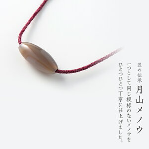 yӂ邳Ɣ[ŁzR` R߂̂ Ƃڋ 3cm  FYN9-038