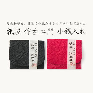 yӂ邳Ɣ[Łz  썶 Ra iG{X^Eԁj2Zbg R` 쒬 FYN6-027