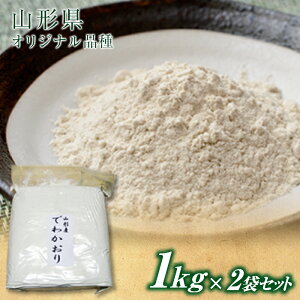 yӂ邳Ɣ[ŁzR`Y \o 2kg ł킩 FYN9-118