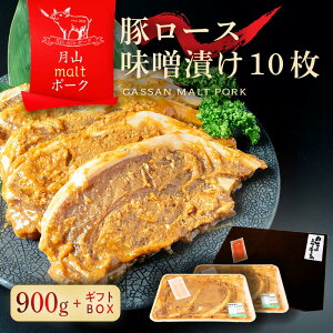 yӂ邳Ɣ[Łzuh؁yRmalt|[Nz؃[X XЂ 5(450g)E10(900g) IׂMtg{bNX ؓ lߍ킹 l R` 쒬  MtgBOX Ε  Ă 