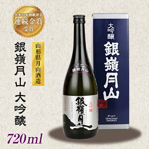 yӂ邳Ɣ[ŁzR`̒ny䌎Rz 720ml R` 쒬 FYN9-249