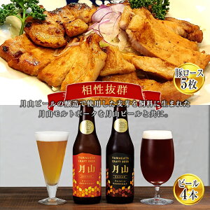 yӂ邳Ɣ[Łz Rmalt|[Nu؃[XX5vƁuRr[4{vZbg nr[  lߍ킹 l R` 쒬 FYN6-184
