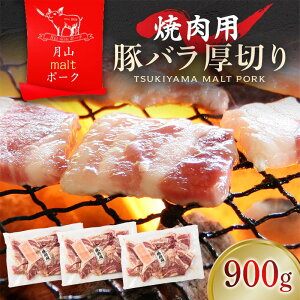 yӂ邳Ɣ[Łz yRmalt|[NzR`Y ēp ؃o ؂ sIׂe 300gE900gt ؓ  R` 쒬 ֗ g؂pbNⓀ o BBQp 4000~ ] r[ FYN