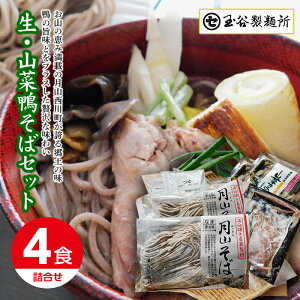 yӂ邳Ɣ[Łz R`쒬 ER؊΃Zbg \o  lߍ킹 lR` 쒬 FYN9-444