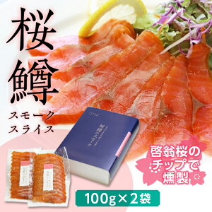yӂ邳Ɣ[ŁzsʌtR`쒬  (TN}X) X[NXCX (100g×2) FYN9-453