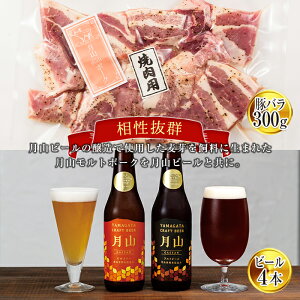 yӂ邳Ɣ[ŁzRmalt|[N؃o؂ēpƌRr[Zbg lߍ킹 l R` 쒬 FYN6-196