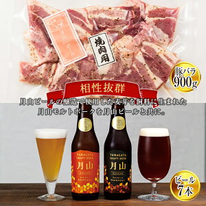 yӂ邳Ɣ[ŁzRmalt|[N؃o؂ēpƌRr[Zbg lߍ킹 l R` 쒬 FYN6-197