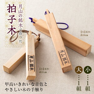 yӂ邳Ɣ[ŁzR`쒬 R؂łq (召) 2g ΂̗pS h h  pg[ x Ղ q ay FYN9-532