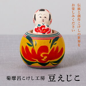 yӂ邳Ɣ[ŁzeCH[ (uc n삱) H|i ` CeA u R` 쒬 FYN9-537