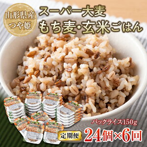 yӂ邳Ɣ[Łz seʁEւIׂth{_IX[p[唞EĂ͂ 12/24Zbg Pi/3/6/12 R`YP pbNCX pbN͂   ۑH ~