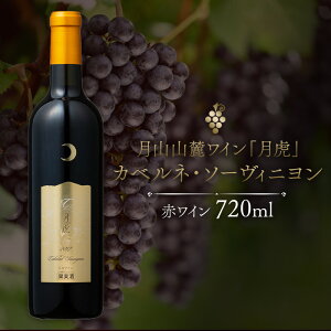 yӂ邳Ɣ[ŁzyʌzRR[CuՁvJxlE\[Bjiԁj720ml ~fBA{fB h R` 쒬 FYN6-097