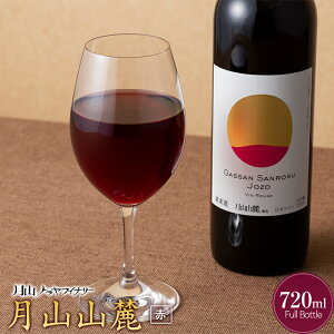 yӂ邳Ɣ[ŁzyRgCi[zRR[  720ml ԃC R` 쒬 FYN6-093